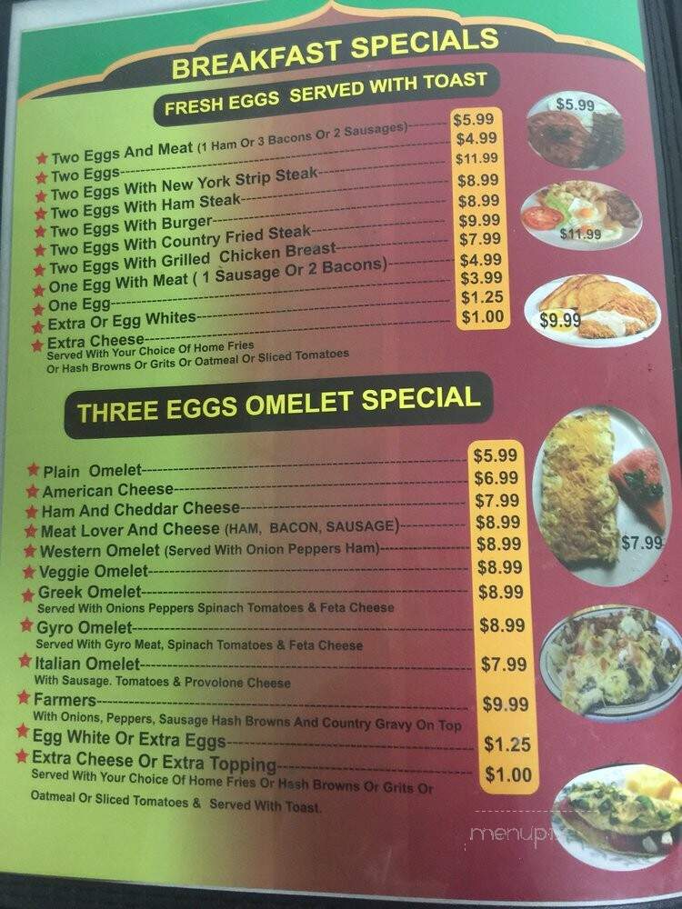 Jan's Cafe - Greenacres, FL menu_pic