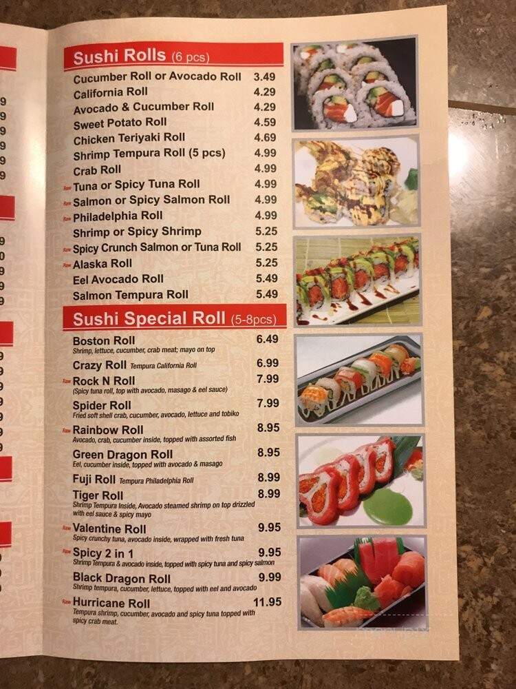 Japan Express - Camp Springs, MD menu_pic