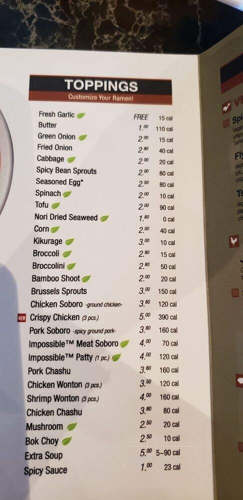 JINYA Ramen Bar - Katy, TX menu_pic
