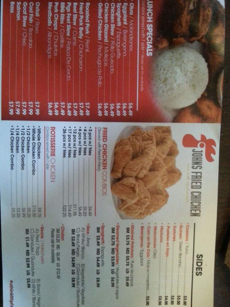 Johns Fried Chicken - Paterson, NJ menu_pic