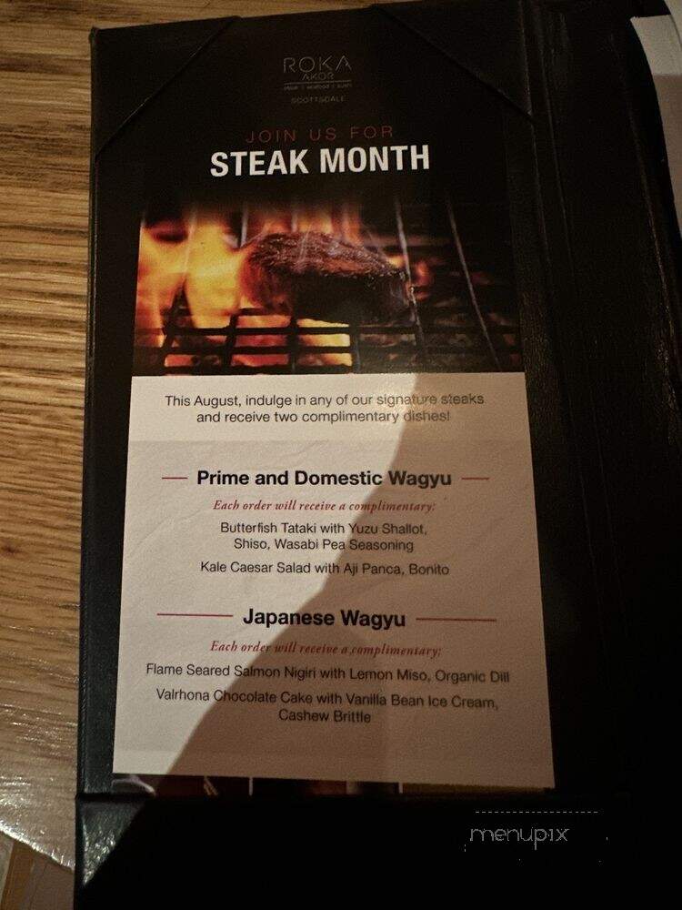J's Kaiyo Sushi & Bar - Scottsdale, AZ menu_pic