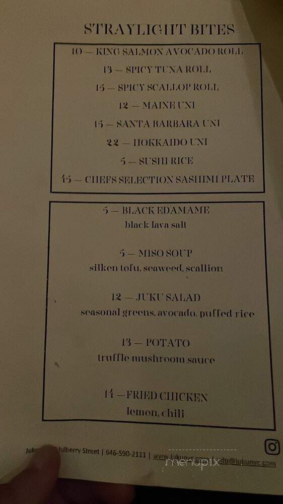 Juku - New York, NY menu_pic