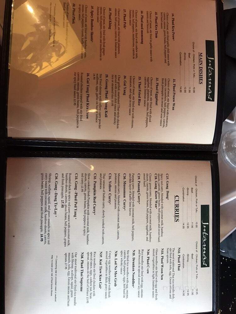 Jutamas - Hattiesburg, MS menu_pic