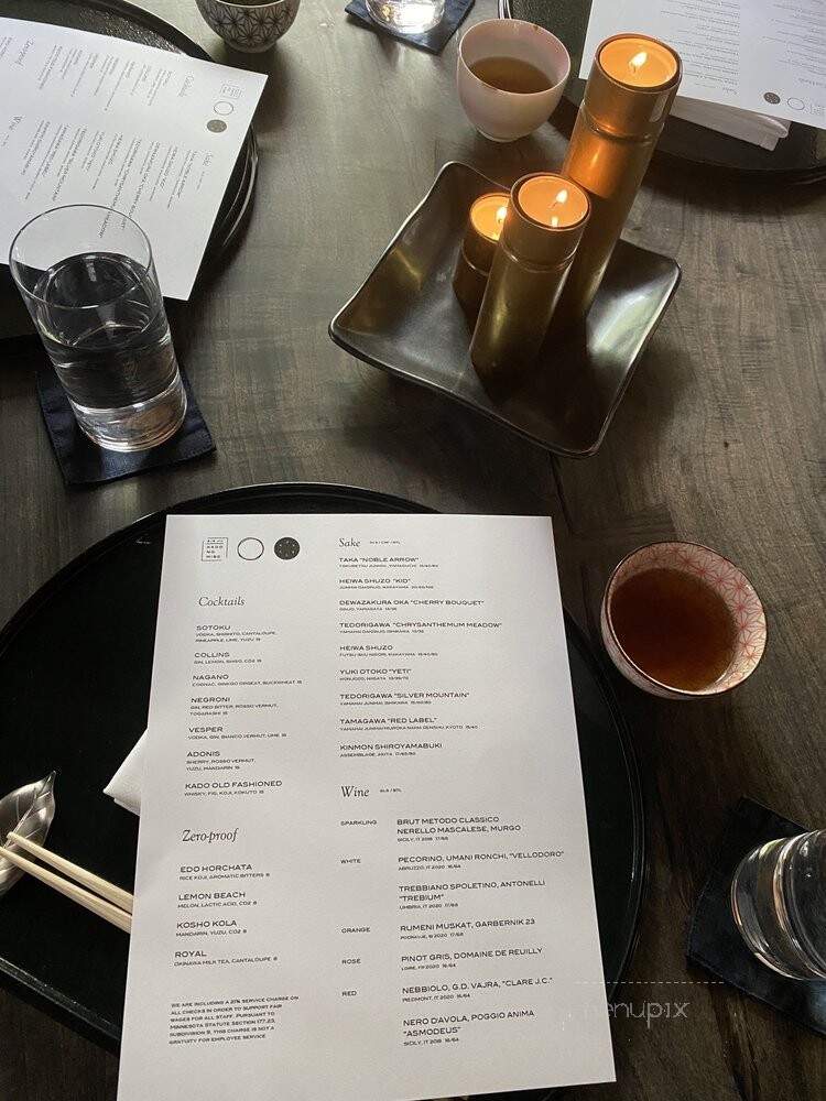 Kado No Mise - Minneapolis, MN menu_pic