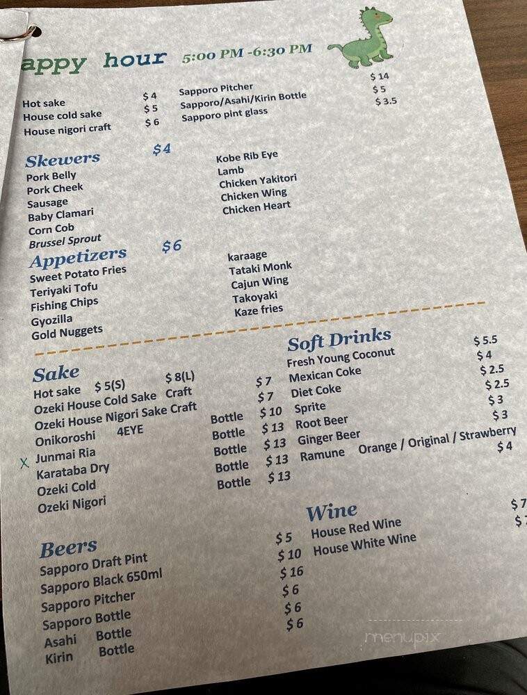 Kaiju Cooks - San Francisco, CA