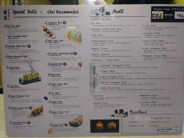 Kaiyo Sushi - Albany, OR menu_pic