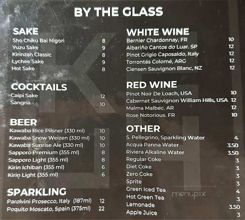 Ke-uH - Weston, FL menu_pic