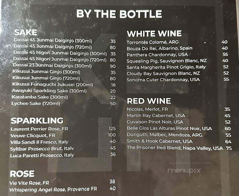 Ke-uH - Weston, FL menu_pic