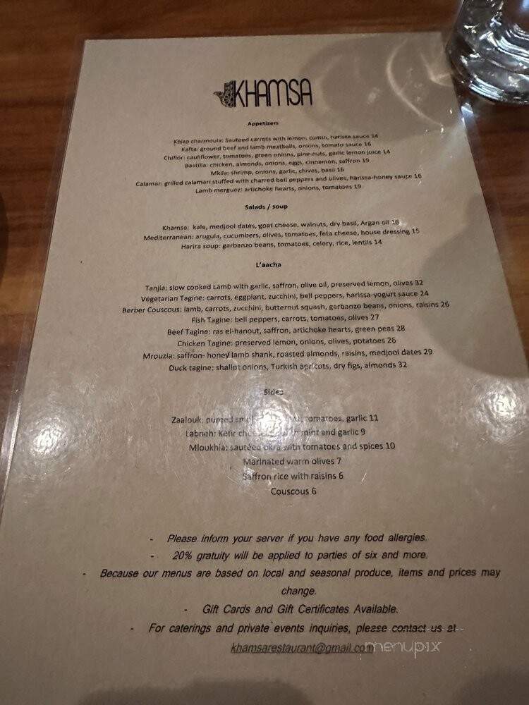 Khamsa - San Francisco, CA menu_pic