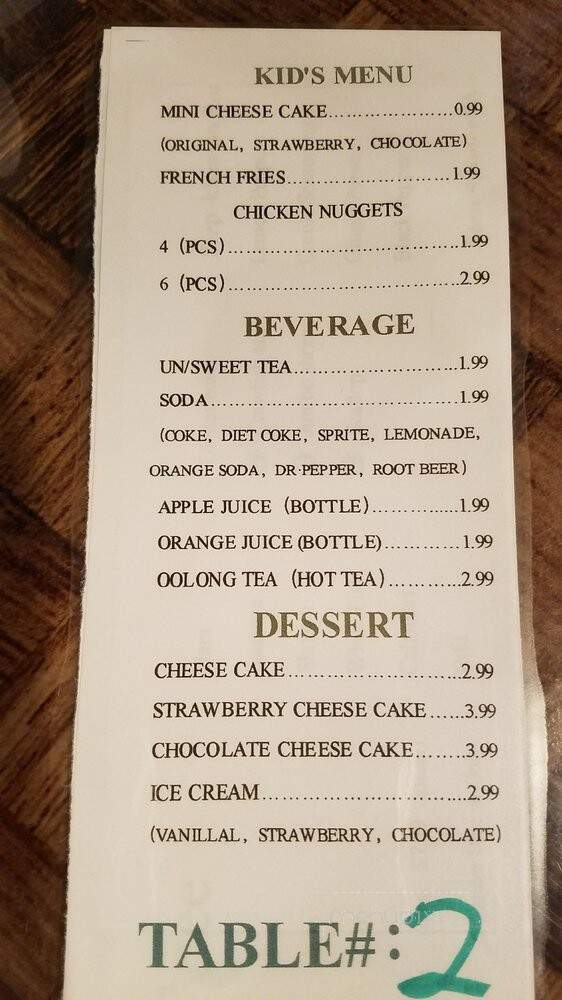 Khan Mongolian Grill - Warner Robins, GA menu_pic