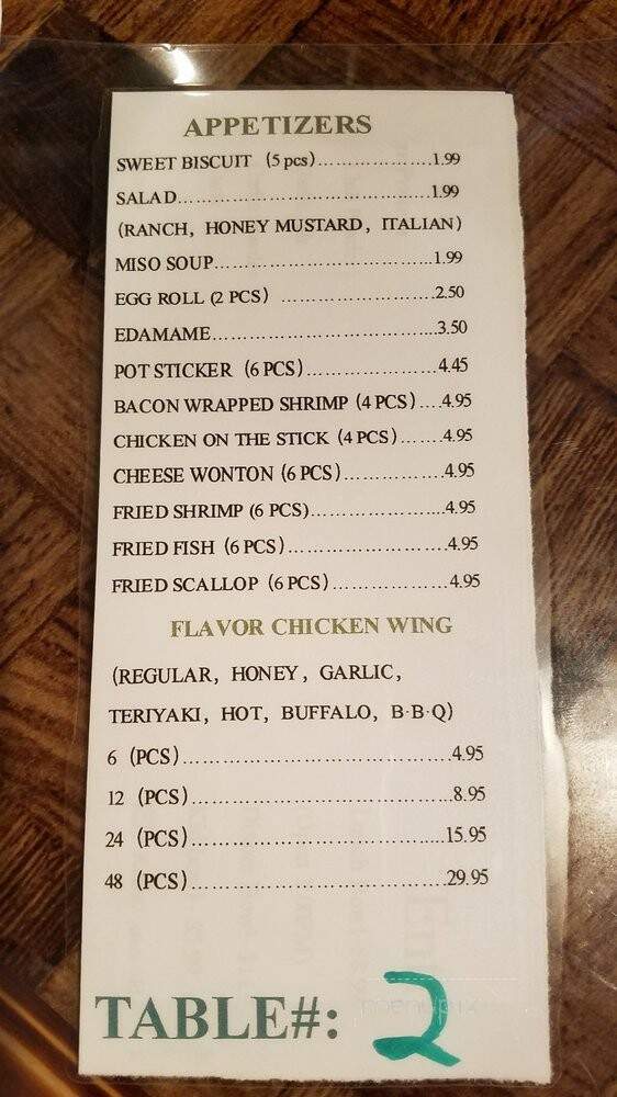Khan Mongolian Grill - Warner Robins, GA menu_pic