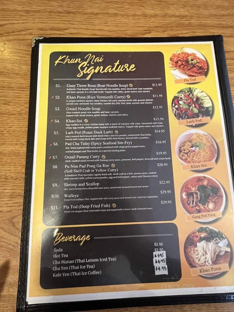 Khun Nai Thai Cuisine - Minneapolis, MN menu_pic