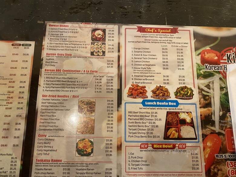 Kim Korean House & Sushi Bar - Clearfield, UT menu_pic