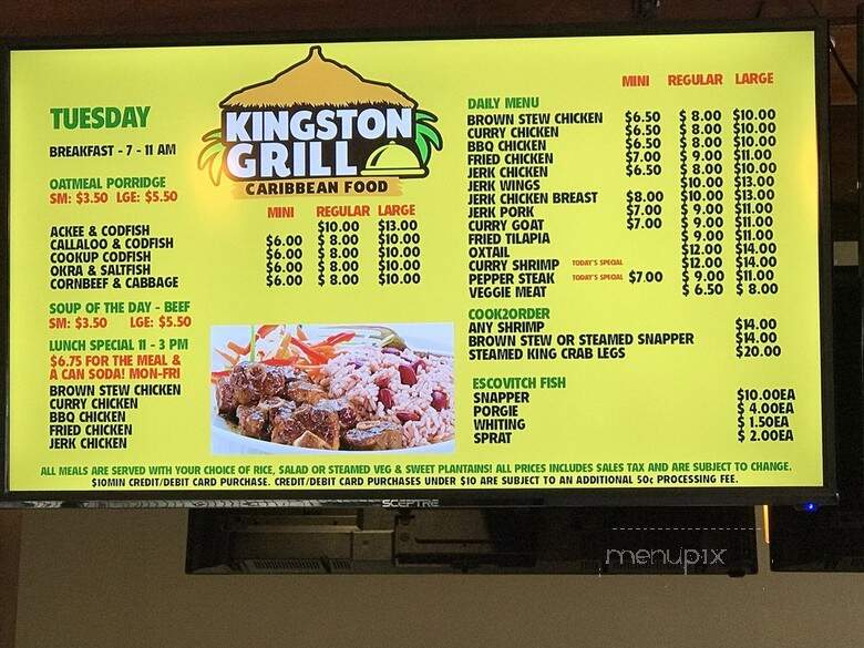 Kingston Grill Restaurant - Elmont, NY menu_pic