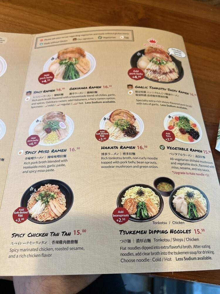Kizuki Ramen & Izakaya - Bellevue, WA menu_pic