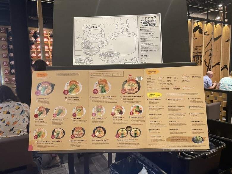 Kizuki Ramen & Izakaya - Tukwila, WA menu_pic