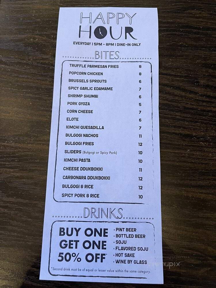 Knucks - Rowland Heights, CA menu_pic