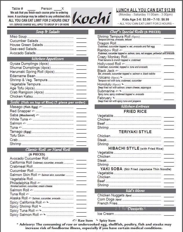 Kochi - Normal, IL menu_pic
