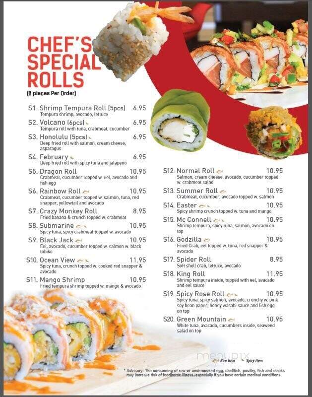Kochi - Normal, IL menu_pic