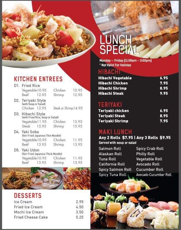 Kochi - Normal, IL menu_pic