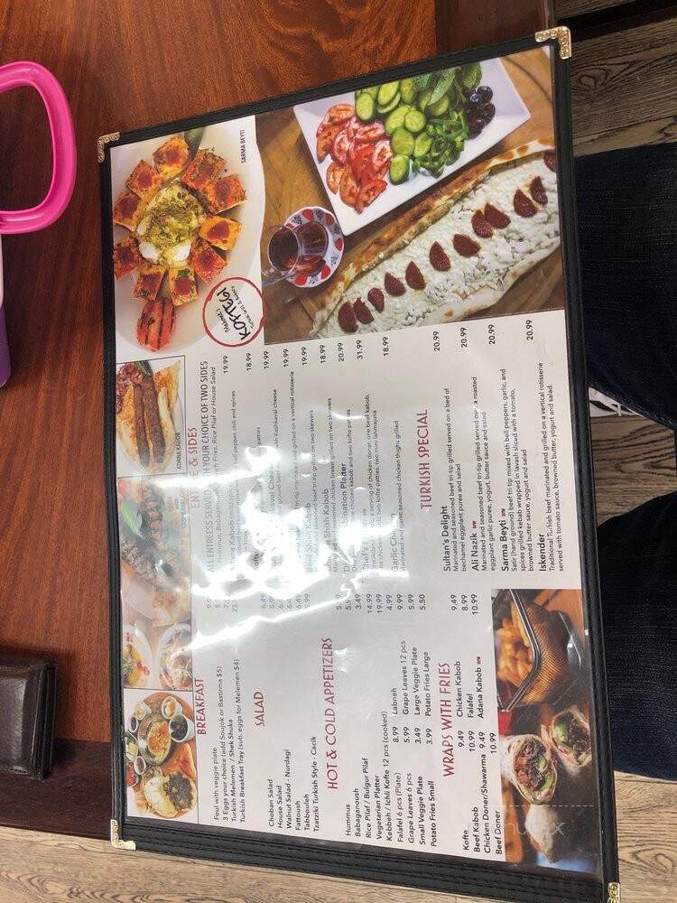Koftegi - Anaheim, CA menu_pic