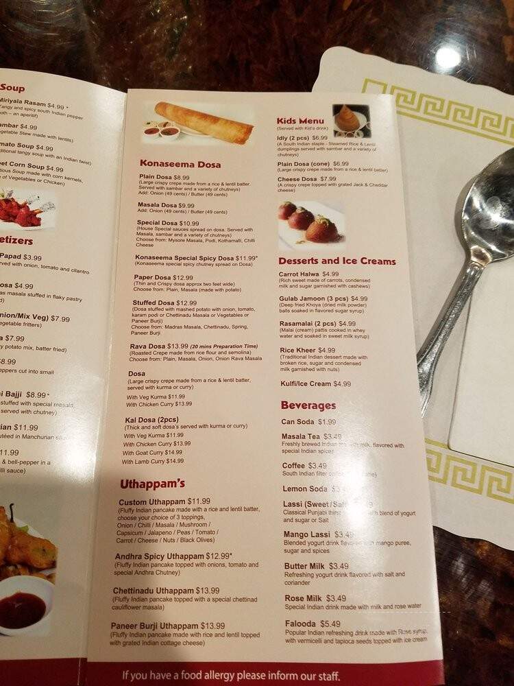 Konaseema Cuisine - North Brunswick Township, NJ