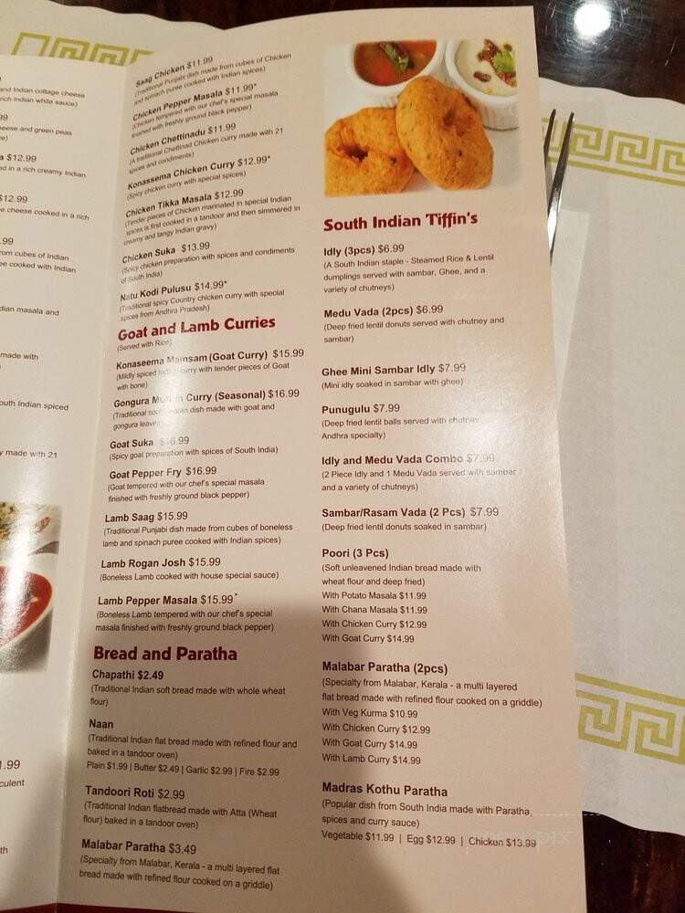Konaseema Cuisine - North Brunswick Township, NJ menu_pic