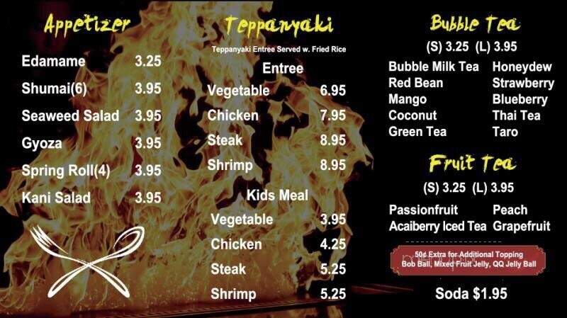 Kondu - State College, PA menu_pic