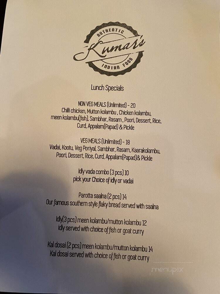 Kumar's - Houston, TX