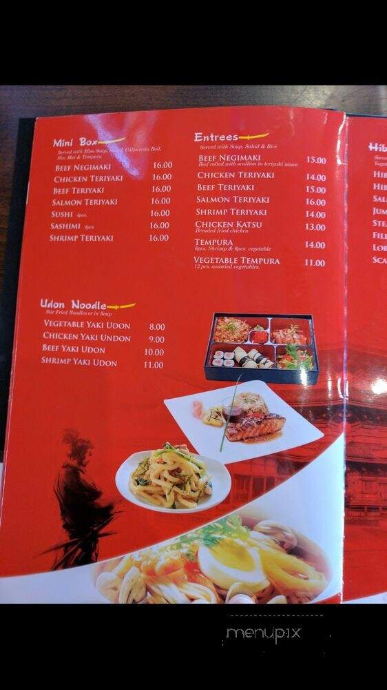 Kung Fu Restaurant - Pinehurst, NC menu_pic