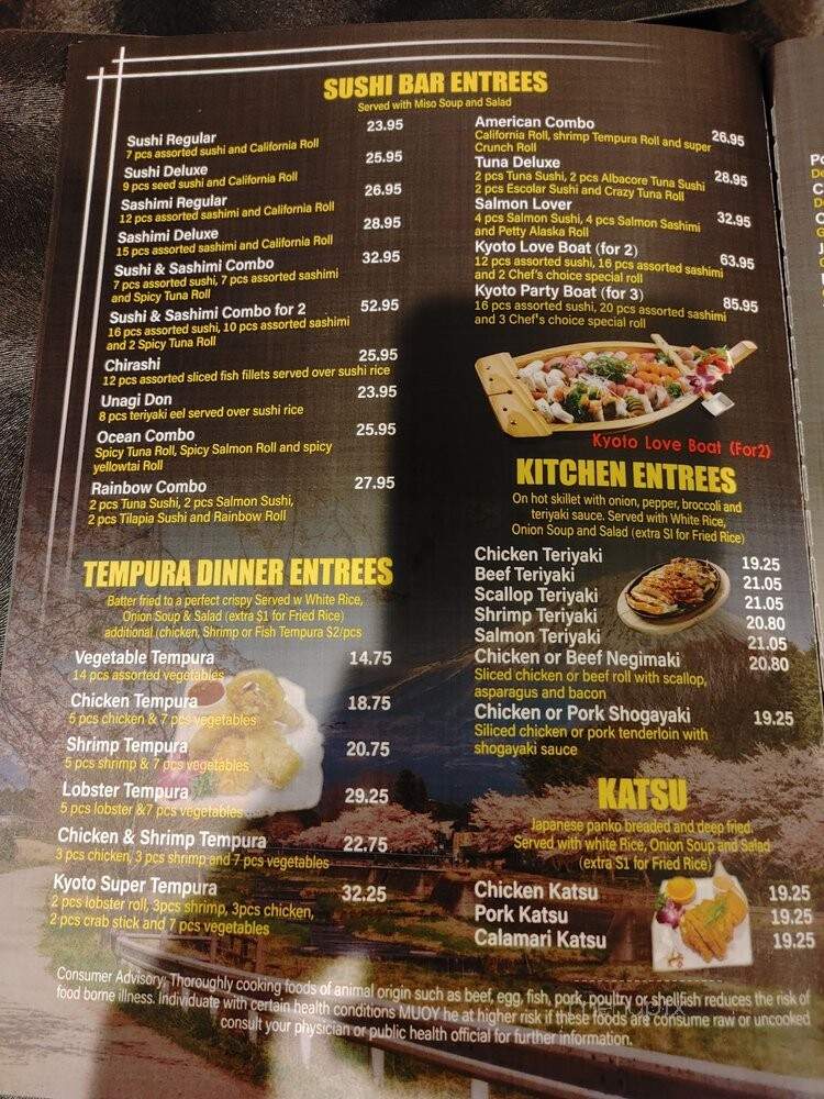 Kyoto Sushi Steakhouse - Vancouver, WA menu_pic