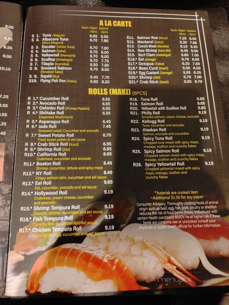 Kyoto Sushi Steakhouse - Vancouver, WA menu_pic