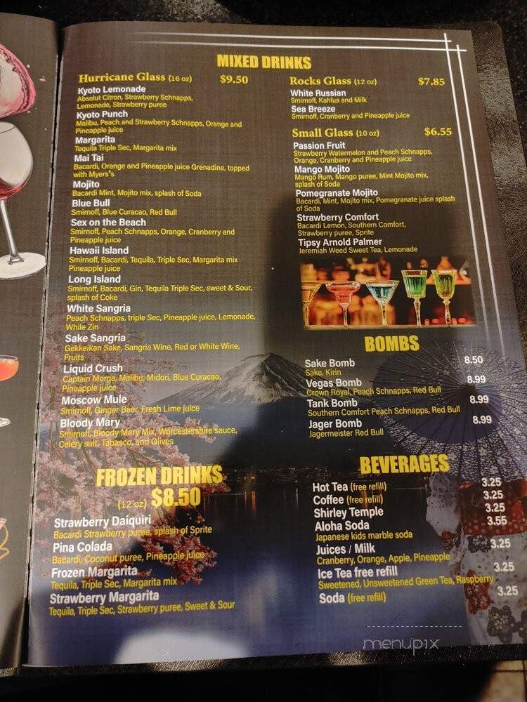 Kyoto Sushi Steakhouse - Vancouver, WA menu_pic