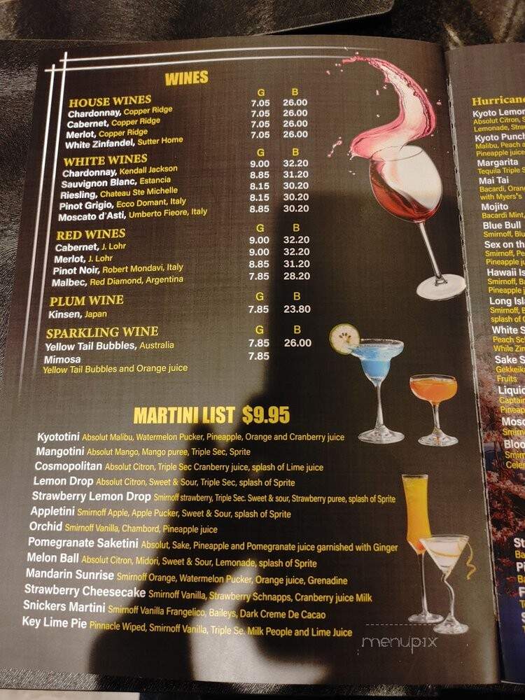Kyoto Sushi Steakhouse - Vancouver, WA menu_pic