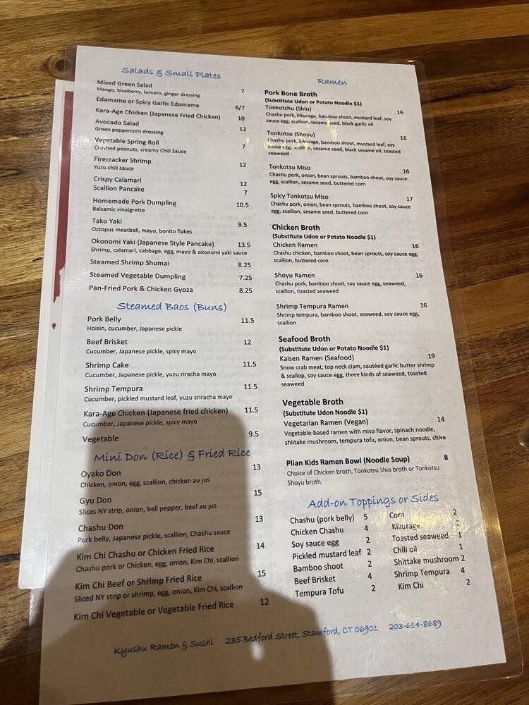 Kyushu Ramen - Stamford, CT