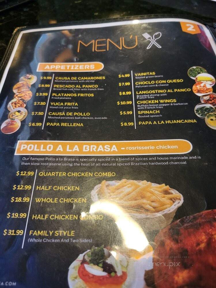 La Brasa Rustica - Duluth, GA menu_pic