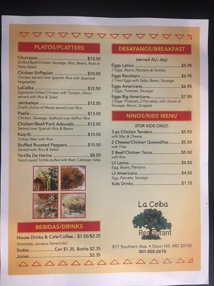 LaCeiba Latin Restaurant - Oxon Hill, MD