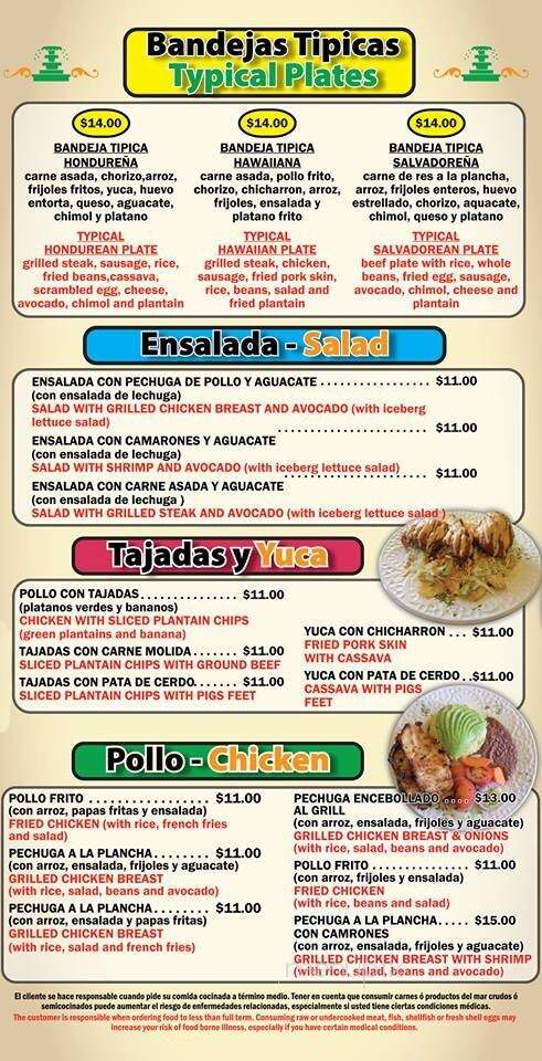 La Fuente - Hempstead, NY menu_pic