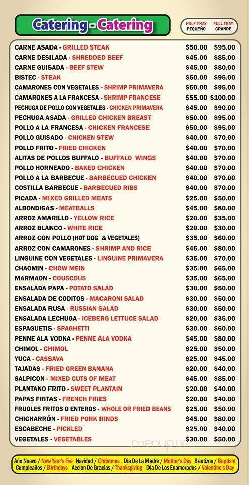 La Fuente - Hempstead, NY menu_pic