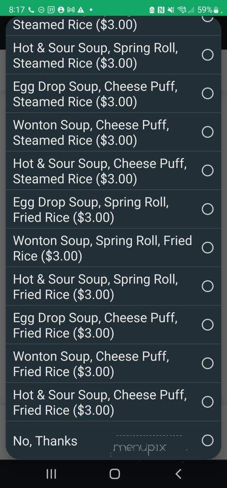 Lin's China Diner - New Caney, TX menu_pic