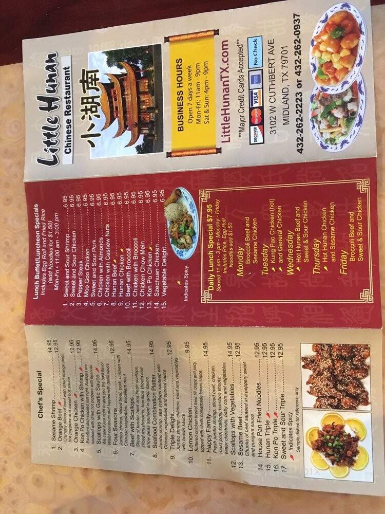 Little Hunan - Midland, TX menu_pic