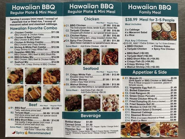 Long Time Ago - Richardson, TX menu_pic