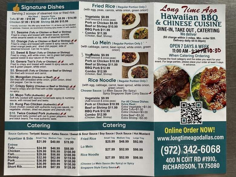 Long Time Ago - Richardson, TX menu_pic