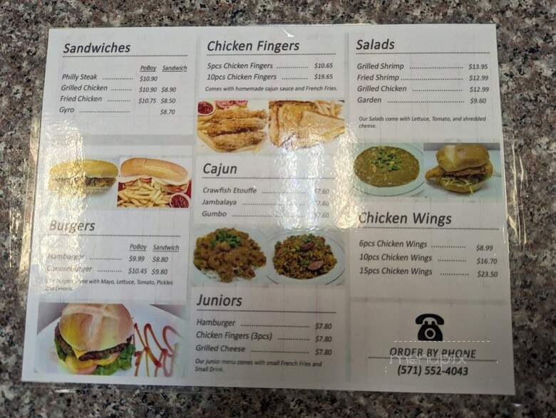 Louisiana Cafe - Manassas, VA menu_pic