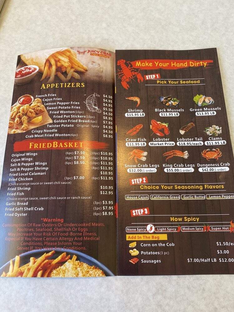 Lucky Bamboo - Seaside, CA menu_pic