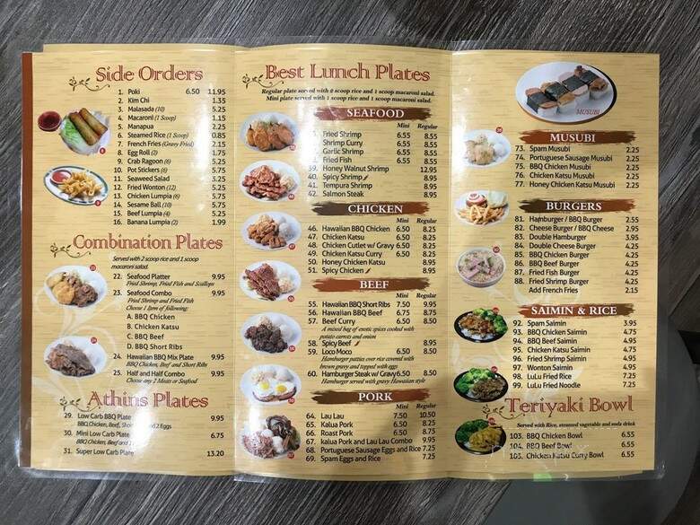 LuLu Hawaiian BBQ - Las Vegas, NV menu_pic
