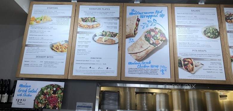 Luna Grill - Encinitas, CA menu_pic