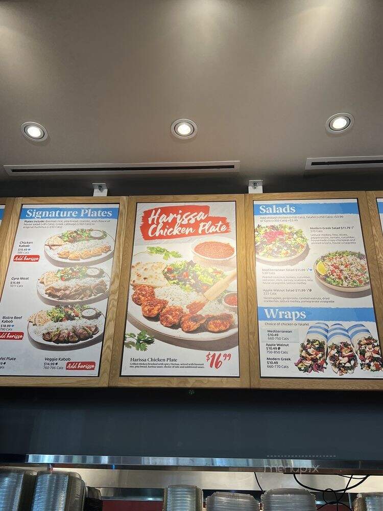 Luna Grill - Rancho Santa Margarita, CA menu_pic