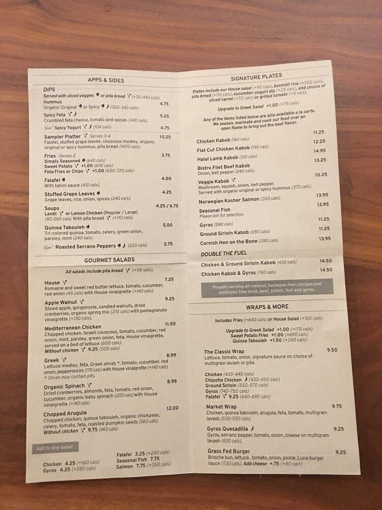 Luna Grill - Torrance, CA menu_pic