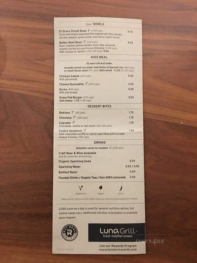 Luna Grill - Torrance, CA menu_pic